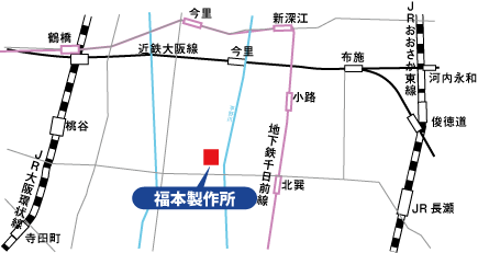 福本製作所　地図